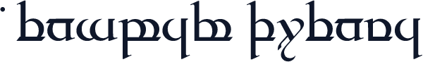 Tengwar Quenya