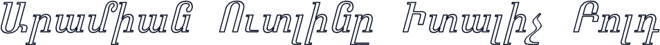 Aramian Outline Italic Bold