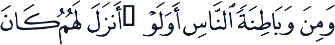 QCF_P413