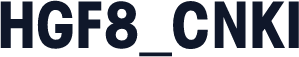 HGF8_CNKI
