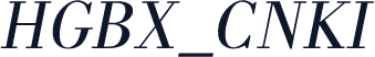 HGBX_CNKI