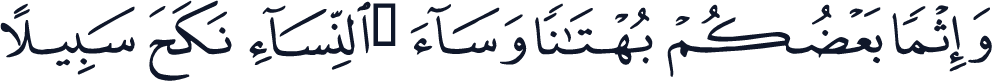 QCF_P081