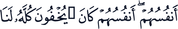 QCF_P070