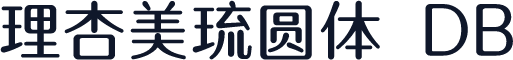 理杏美琉圆体 DB