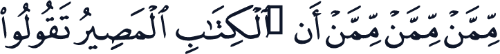 QCF_P111