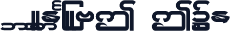 BLNEW_FLAT TYPE