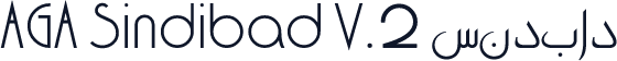 AGA Sindibad V.2 سندباد