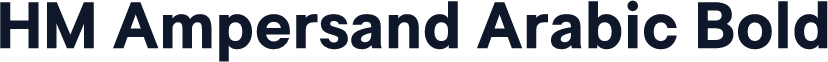 HM Ampersand Arabic Bold