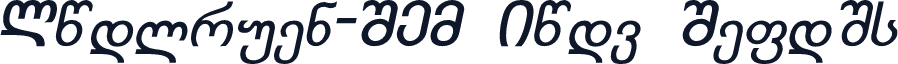 Kolkhety-ITV Bold Italic