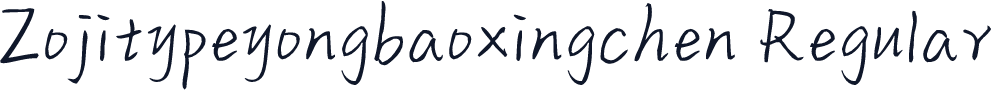 Zojitypeyongbaoxingchen Regular