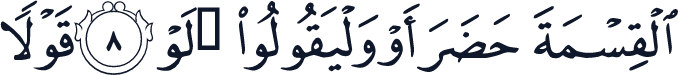 QCF_P078