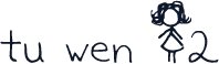 tu wen 12