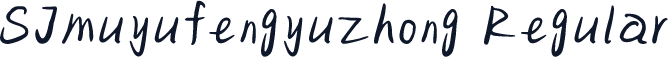 SJmuyufengyuzhong Regular