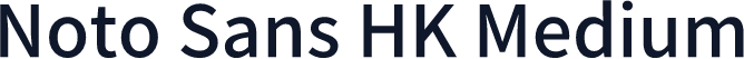 Noto Sans HK Medium