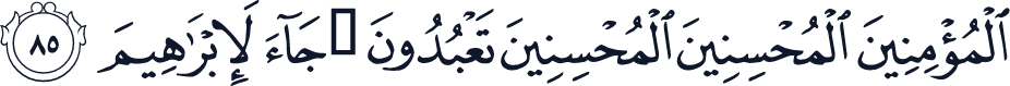 QCF_P449