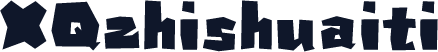 XQzhishuaiti