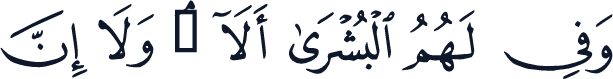 QCF_P216