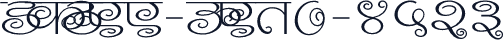 SHREE-DEV7-4523