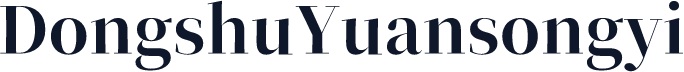 DongshuYuansongyi