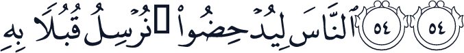 QCF_P300