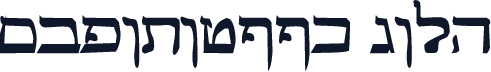 MatozohSSK Bold