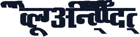 AkrutiDevAkshardharaBold